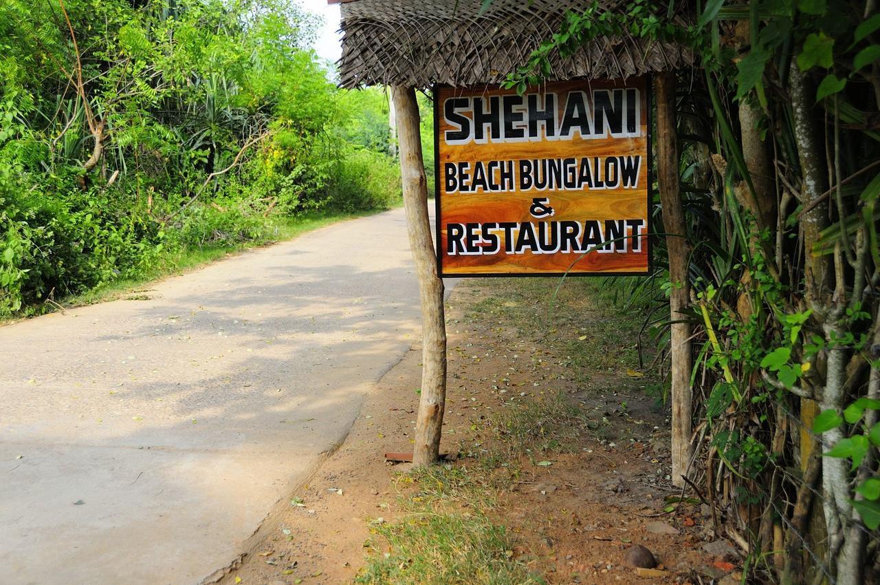 Shehani Beach Bungalow Tangalle Extérieur photo